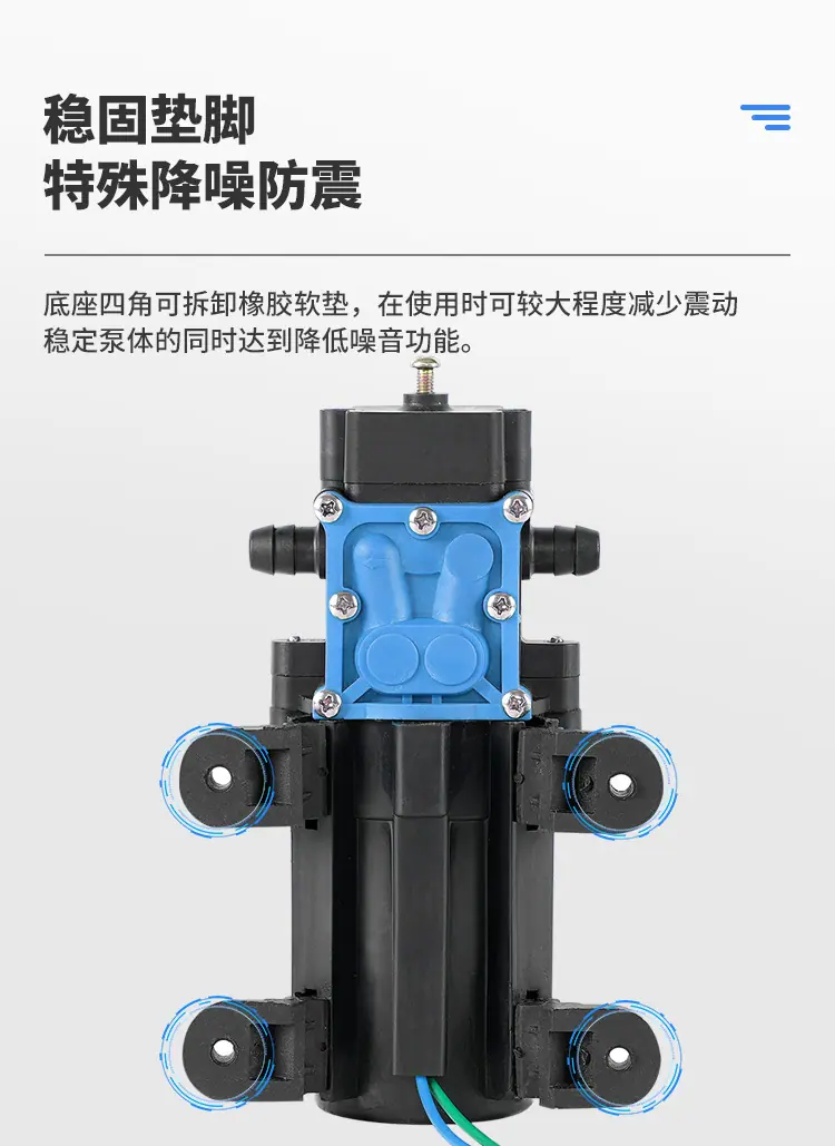 水泵详细蓝_09.jpg