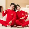 Conjunto de Ropa Interior Térmica Roja Suave y Cómoda para Niños del Año del Caballo, Ropa de Otoño y Pantalones de Algodón Puro para Niños Mayores