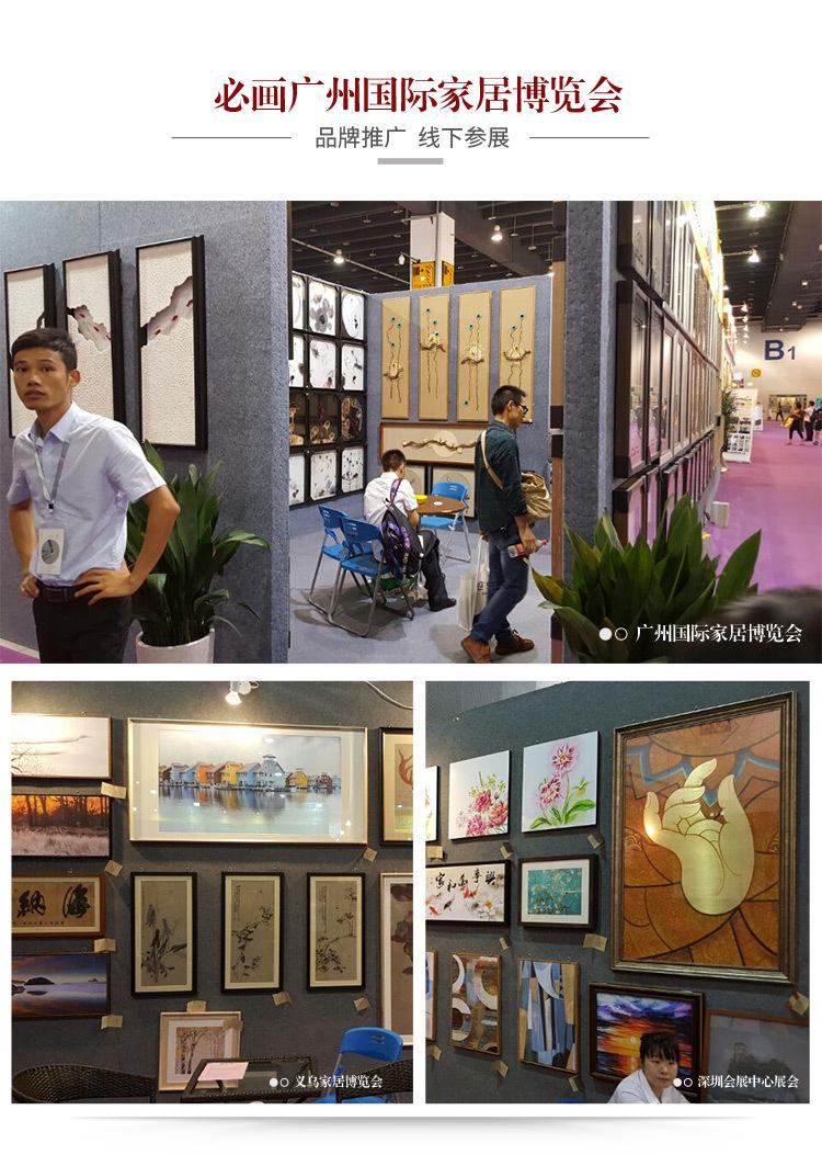 未标23232323题-1---副本_03