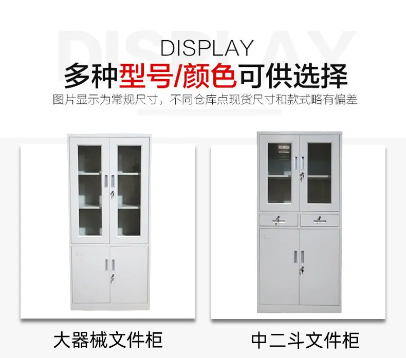 详情页 (12)