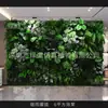 [Chuva Nebulosa] Plantas Verdes Simuladas, Cenas com Plantas Artificiais, Decoração Interna e Externa, Sala de Estar, Cena de Shopping Center, Vitrine