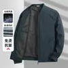 Ventas Directas de Fábrica 2026 Nueva Moda Chaqueta Hombres Abrigo Cálido Tendencia Casual Chaqueta Delgada con Elegante Logo Estampado