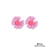 Accesorios de Resina de Margarita y Girasol de Colores Hechos a Mano DIY Pegamento Cremoso Funda de Teléfono Hebilla de Zapato Materiales para Accesorios de Cabello