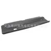 Adecuado para 2017-2023S90 Cubierta Placa Deflector Superior del Radiador 31425025 31425025