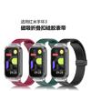 Para Pulseira Red Rice 3 Fivela Dobrável Magnética Silicone Pulseira Mi Band9 Capa Protetora Ativa Pulseira Resistente a Quedas