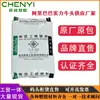 Pa66 Huizhou Nanya 6210Gc 6212Gc 6210g3 6210g9 Reforçado com Fibra de Vidro Resistente ao Desgaste, Alta Rigidez e Resistência à Temperatura
