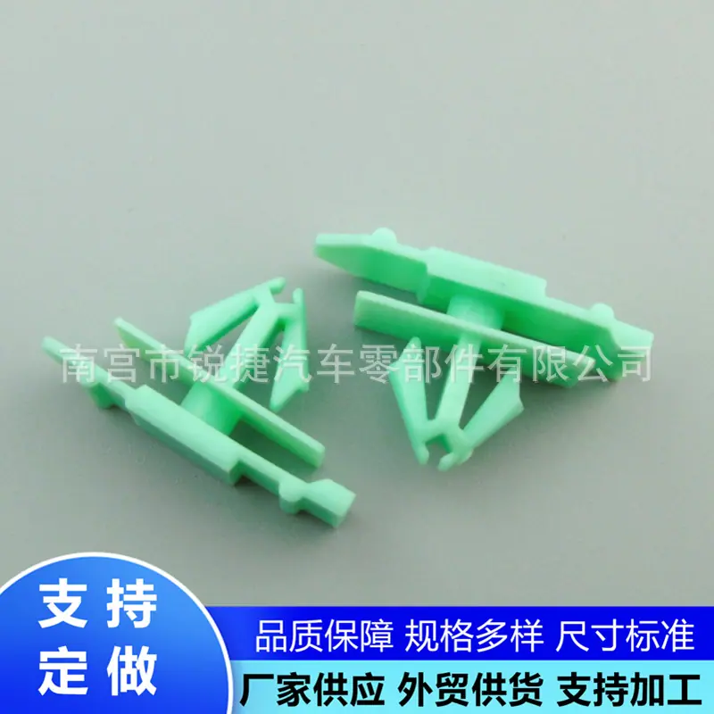 D793 (2)_副本