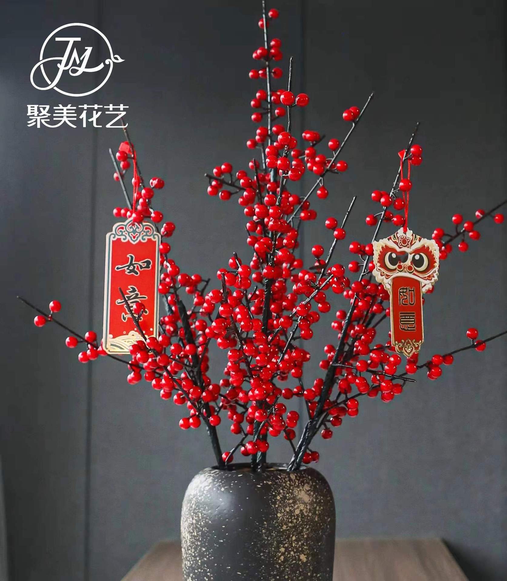 微信图片_20211220170520.jpg