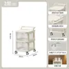 Rack de Armazenamento Trolley Tipo Gaveta Armário de Armazenamento Móvel Lanches Brinquedos Suprimentos para Bebê Prateleira de Armazenamento para Sala de Estar Multicamadas