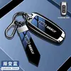 Para Conjunto de Chaves Geely Novo Boyue Binyue GL Emgrand GS Vision S1X3X6 Chave Fashion Conjunto Estojo Metálico Fivela