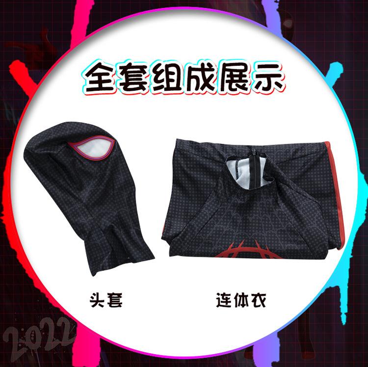 详情 (4).jpg