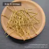 Materiales para joyería hecha a mano con cuentas DIY antigua, base plana, aguja curva, accesorios de conexión, fabricantes, venta al por mayor, pasador T de múltiples especificaciones
