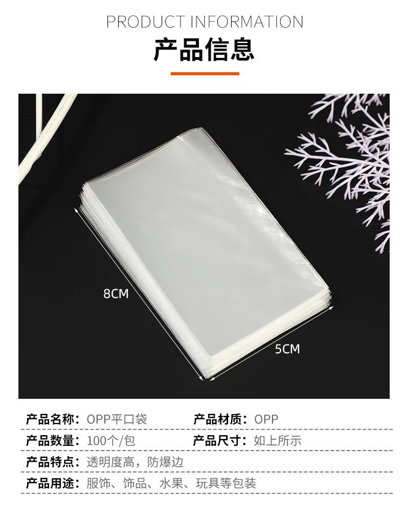 详情页_03.jpg
