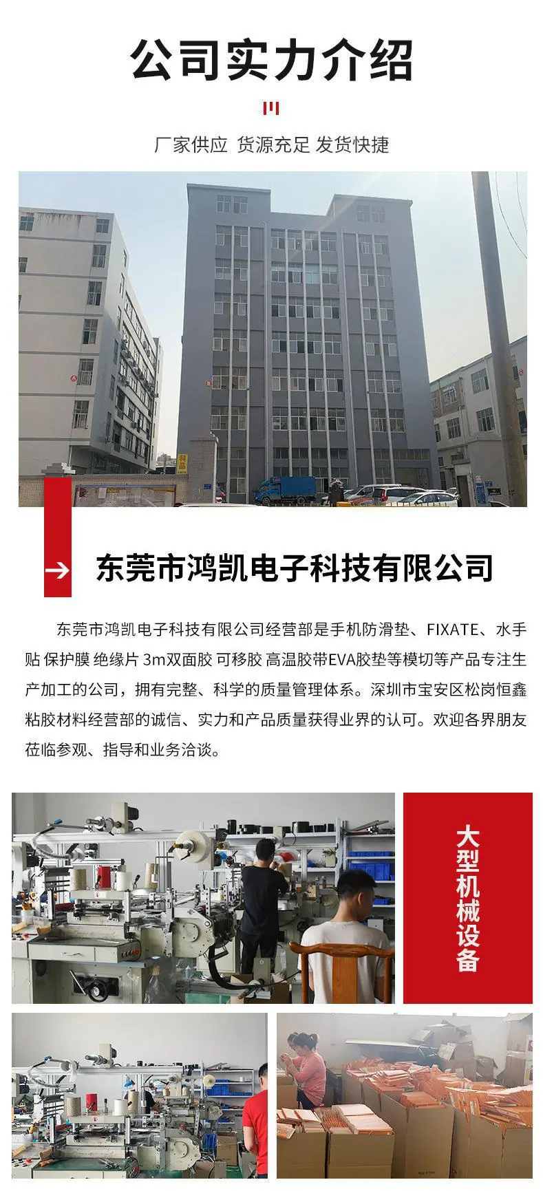 描述图_12
