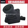 Adecuado para Chrysler Grand Voyager 2017 3.6L 68144068Ac Cámara de Asistencia de Estacionamiento con Vista Trasera de Reversa