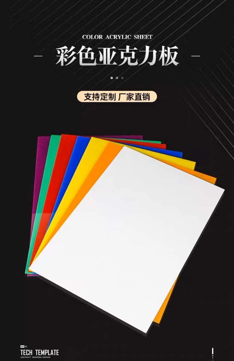 IMG_0448(20231125-223515)