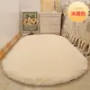 Alfombra Ovalada de Fibra de Poliéster Color Sólido Estilo Ins Lavable Alfombra de Dormitorio Alfombra de Cabecera Alfombra de Dormitorio Alfombra de Cabecera
