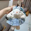 Peluche de Conejo de Orejas Caídas Llavero Colgante Muñeca Pareja de Conejos Decoración de Mochila Regalo de Cumpleaños Máquina de Garra