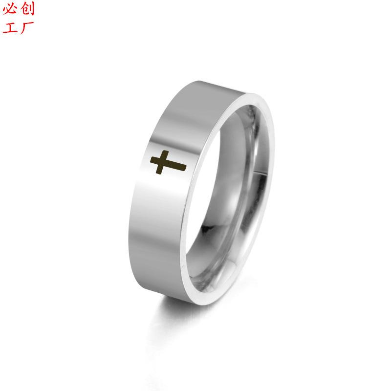 RSS2020111908-S-17-6MM