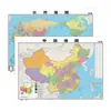 Nova Edição 2025 do Mapa Mundi da China Edição de Conhecimento Mapa de Parede à Prova d'Água Tamanho Grande Alta Definição para Estudantes, Escritório e Uso Doméstico