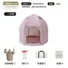 Tienda Inflable Nueva Mejorada para Camping al Aire Libre Portátil con Protección Solar Impermeable Tienda de Picnic Equipo de Camping al Aire Libre