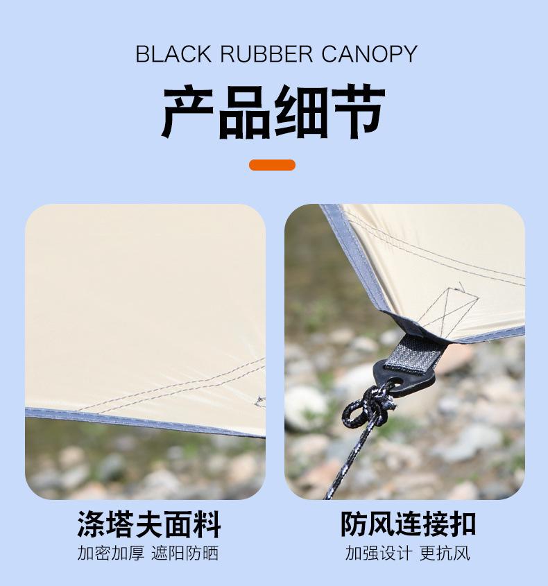 16ef98b4-222b-4fd0-bbae-3b5b7b90c2a4.jpe