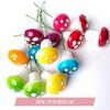 Espuma de simulación hongo pequeño musgo accesorios para el hogar decoración nuevos suministros hechos a mano accesorios pequeños adornos material hongo de paja