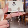 Brincos de borla super brilhantes com agulha de prata S925, brincos leves de pérola de luxo de alta qualidade, elegantes e combinados para mulheres