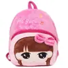 Linda Mochila de Peluche de Dibujos Animados para Jardín de Infancia para Bebés de 3-4 Años, Adecuada para Clases Pequeñas y Medianas, Niños y Niñas