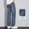 Xintang Roupas Masculinas Atacado Verão Fino Estilo Algodão de Xinjiang Fresco Versátil Stretch Reto Casual Jeans Masculino