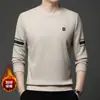 Nueva Sudadera de Forro Polar Otoño e Invierno para Hombre, de mediana edad, Camiseta Cálida de Cuello Redondo, Camiseta Básica Casual de Capa Interior con Mezcla de Seda