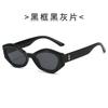 Gafas de Sol Poligonales de Ojo de Gato Europeas y Americanas Estilo Lujo Ligero Gafas con Patas de Diamante Gafas de Moda de Alta Gama para Hombres y Mujeres Fotografía Callejera