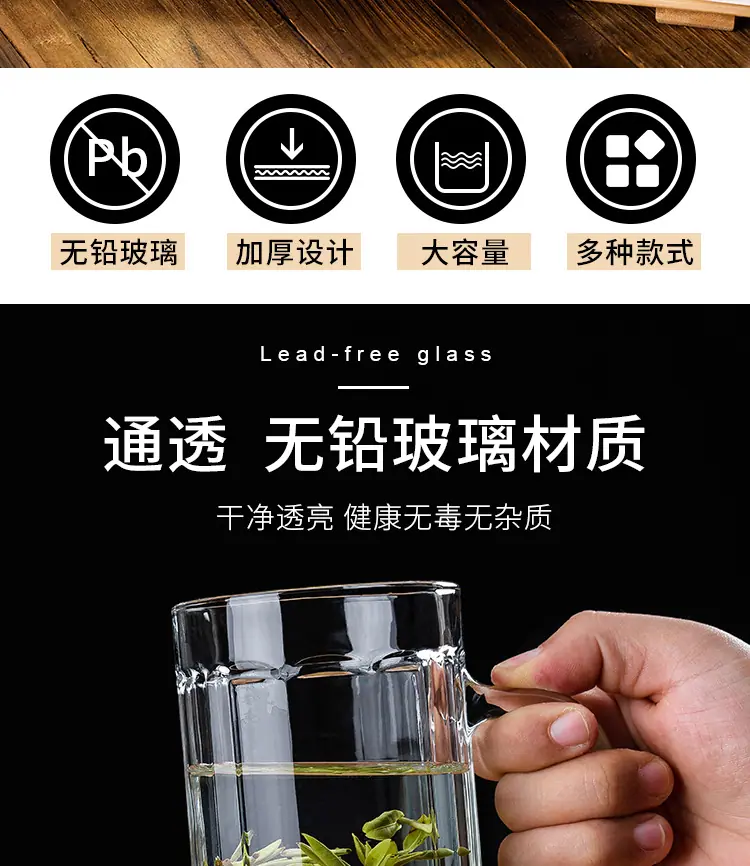 详情_02