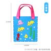 Bolsa No Tejida Diversión de Costura para Niños Jardín de Infancia Bricolaje Material Hecho a Mano Tejido Juguete Creativo Bolso