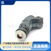 0280156276 Es Adecuado para el Inyector de Combustible del Motor del Coche Yangtze Zhongxing Cheetah Raider Chery Fengyun