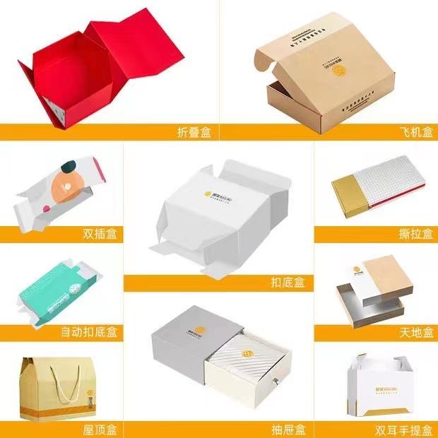 微信图片_20230227160448