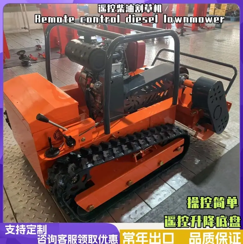 翻斗车 (24)