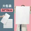 Toalla Grande Desechable Engrosada Toalla de Baño Peluquería Baño de Pies Limpiador de Pies Salón de Belleza Limpiador de Cabello Envoltura para Cabeza Toalla de Baño para Cabeza