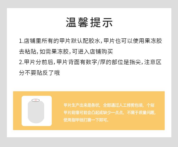 详情页W135_02.jpg