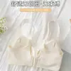 Sujetador Fino Todo en Uno para Mujer sin Aros, Push-Up para Pecho Pequeño, Ropa Interior para Chica de Espalda Bonita, Reducción de Senos Laterales para Prevenir la Flacidez