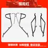 Adecuado para Guangyang RacingH150 Parachoques Anticaídas y Anticolisión Protectores Delanteros y Traseros Accesorios de Modificación de Parachoques para Scooter
