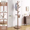 Perchero de Madera Maciza de Pie Perchero para Ropa Habitación Oficina Mesita de Noche Hogar Perchero Vertical Dormitorio Sala de Estar