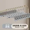 Colgador Multifuncional de Acero Inoxidable Recubierto de Plástico en Forma de Corazón para Pantalones para Almacenamiento en Casa, Antideslizante, Sin Marcas, Pinza para Falda JK, Tendedero