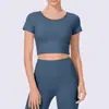 Camiseta de Yoga Feminina com Bojo Embutido, Leve, Respirável, Absorvente de Suor, Secagem Rápida, Ajustada ao Corpo, Costas Bonitas, Manga Curta, Roupa Fitness