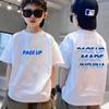 Camiseta de Algodón para Niños Verano Niños Camiseta Manga Corta Estilo Nuevo Mediano-Grande Niños Estilo Occidental Media Manga Ins Calle Frita Marca de Moda Prenda Base