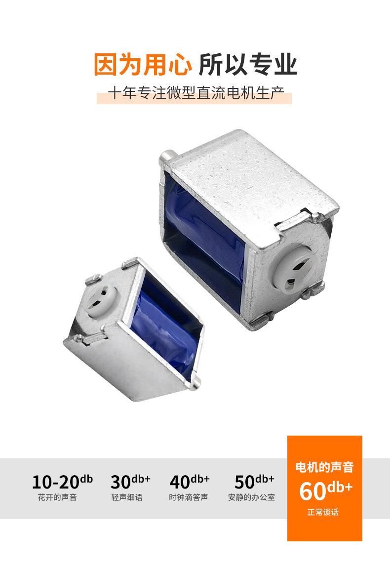 一位一通常开阀详情页_02.jpg