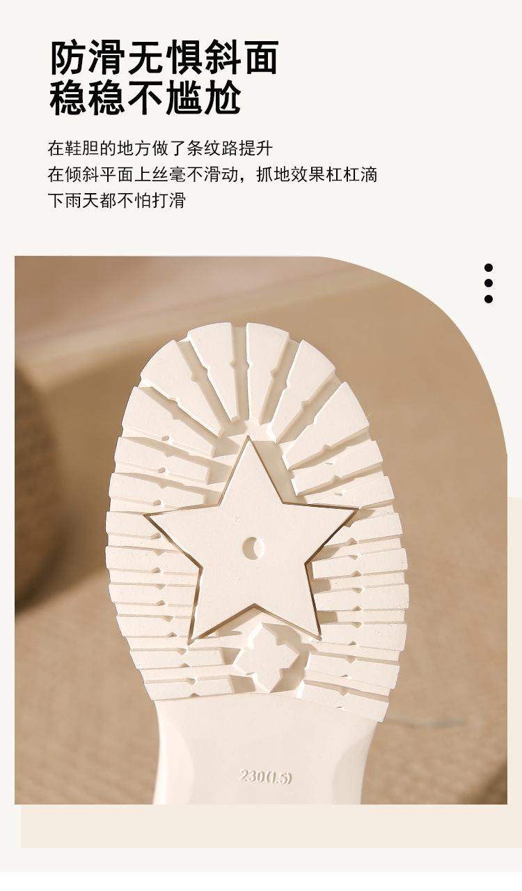 2短dh_11.jpg