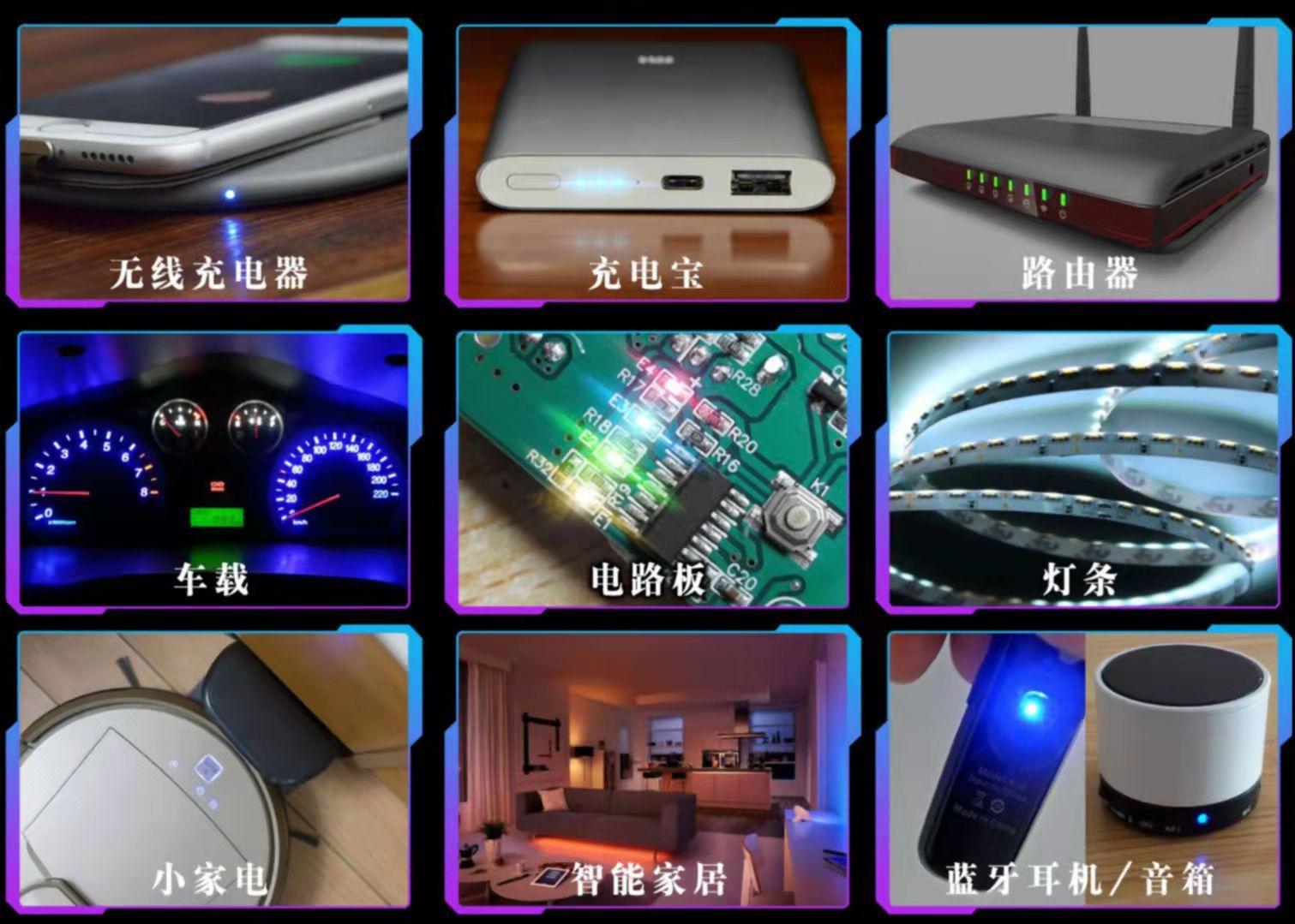 微信图片_20210917120449