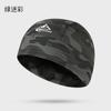 Gorra de Melón para Montar para Hombre Verano Seda de Hielo Exterior Correr Deportes Bicicleta Gorro Forro Secado Rápido Protección Solar Transpirable