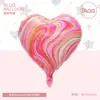 Nuevo Globo de Aluminio de 18 pulgadas Color Ágata Forma de Corazón Estrella de Cinco Puntas Decoración de Ambiente para Tienda Accesorios Venta al por Mayor Transfronteriza